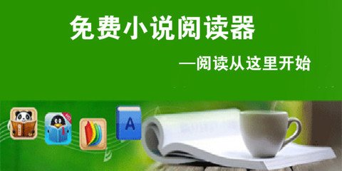 外推和内推什么区别